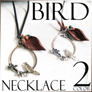 Leather Chain Necklace Antique Bird Leather Ladies'