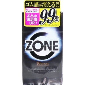 ZONE(ゾーン) コンドーム 10個入【避妊具・潤滑剤】