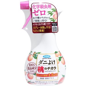 ダニよけ 桃のチカラ 350mL【殺虫剤・虫よけ】