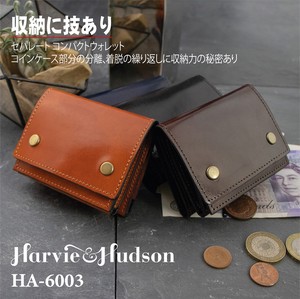 H&H ｷｬﾋﾟﾀﾙﾚｻﾞｰ 三つ折小銭ｱﾀｯﾁ財布