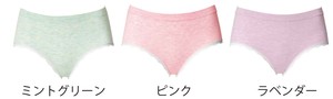 エアーフィットラインレスショーツ3色組 ピンク・ラベンダー・ミントグリーン　L〜LL