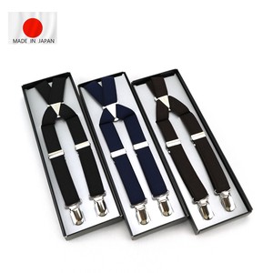 Suspender M Made in Japan