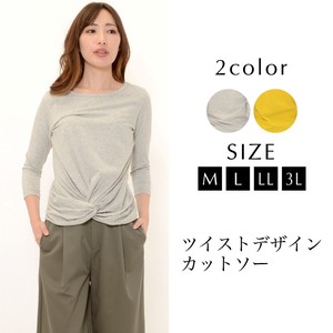 T-shirt L Ladies' M Simple Cut-and-sew 7/10 length