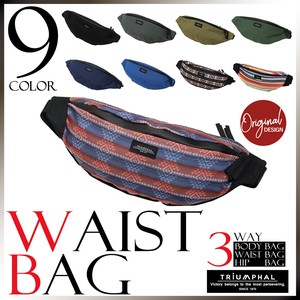 Sling/Crossbody Bag Nylon Waist Casual 3-way 9-colors