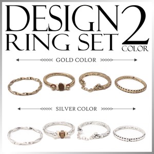 Stainless-Steel-Based Ring Design sliver Set Spring/Summer Rings Simple 4-pcs