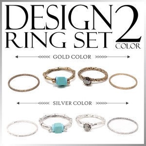 ■2019春夏■デザイン リング セット 4個入り シンプル 細め ストーン ゴールド シルバー 小物 指輪
