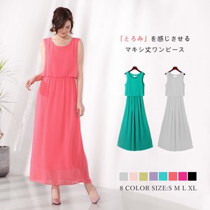 Formal Dress Chiffon Long Sleeveless Summer Spring One-piece Dress