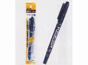 Highlighter Pen Mackee Pen