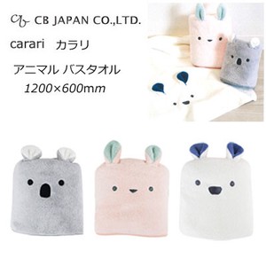 CB Japan Bath Towel Koala Rabbit Bath Towel Polar Bears carari