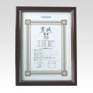 クラウン チーク賞状額 みの判 CR-GA34-MG 00026247
