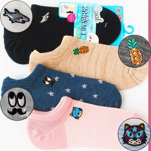 Ankle Socks Series cool Shark Cat Pineapple Socks Embroidered Ladies'