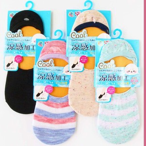Ankle Socks Series Plain Color cool Rayon Socks Border Ladies'