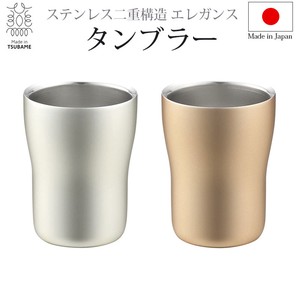 Cup/Tumbler Swallow Made in Japan