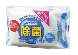 Tissue/Plastic Bag 30-pcs 3-pcs Made in Japan