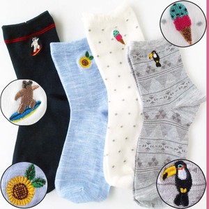 Crew Socks Series cool Rayon Socks Embroidered