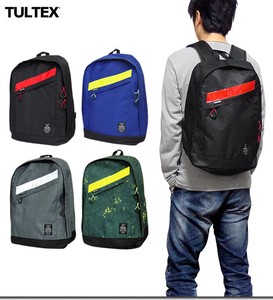 Backpack Design Simple