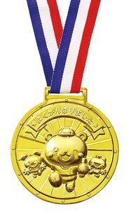 ゴールド3Dビックメダル　アニマルフレンズ