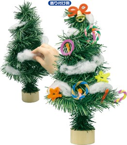 Store Material for Christmas Christmas Tree