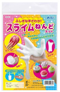 Mysterious Texture! Slime Clay Kit