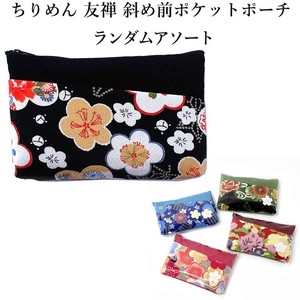 Pouch Yuzen Made in Japan