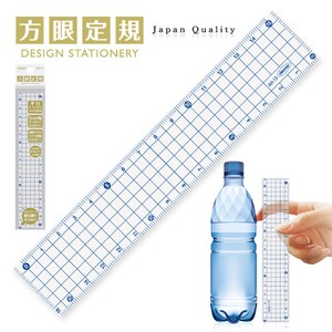 Ruler/Measuring Tool Made in Japan