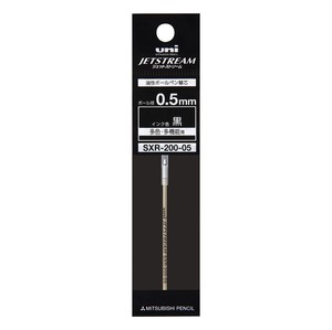 原子笔/圆珠笔芯 三菱铅笔 Jetstream 0.5mm