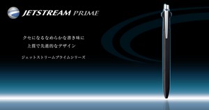 Mitsubishi uni Gel Pen Prime Ballpoint Pen M Jetstream 3-colors
