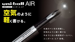 Mitsubishi uni Gel Pen Uni-ball Air Water-based 0.5 Ballpoint Pen M