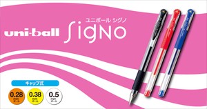 Mitsubishi uni Gel Pen Uni-ball Signo 0.38 Cap Style M