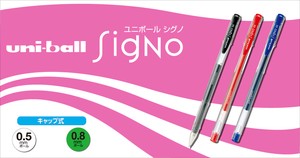 Mitsubishi uni Gel Pen Uni-ball Signo 0.5 Standard M