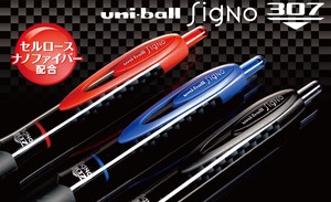 Mitsubishi uni Gel Pen Uni-ball Signo 0.38 M
