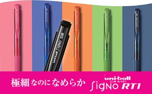 Mitsubishi uni Gel Pen Uni-ball Signo M