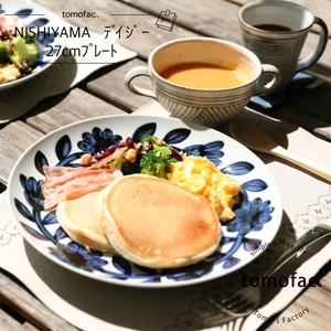 Hasami ware Main Plate Daisy M Made in Japan