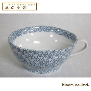 Mino ware Soup Bowl Seigaiha Made in Japan
