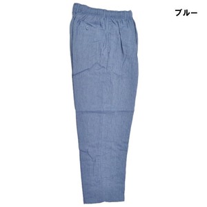 Full-Length Pant Straight 4-colors