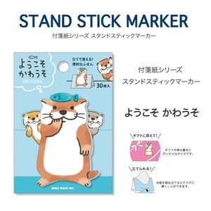 Sticky Notes Stand Welcome Otter Stick Marker