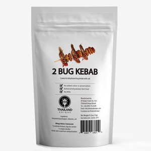 2 Bug Kebab15g(味付きシルクワーム＆グラスホッパーケバブ15g)