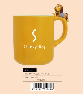 Mug Toy Story Dog Desney