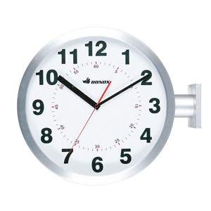 Wall Clock dulton sliver Double- faced