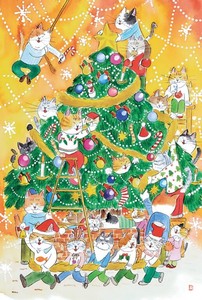 ハッピーホリデイ（クリスマス）ポストカードHH01／クリスマスツリー