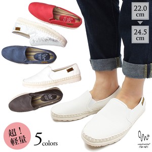 Low-top Sneakers Casual Slip-On Shoes