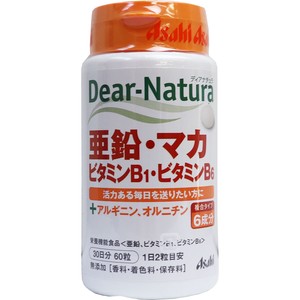 ※ディアナチュラ 亜鉛・マカ・ビタミンB1・ビタミンB6 30日分 60粒入【食品・サプリメント】