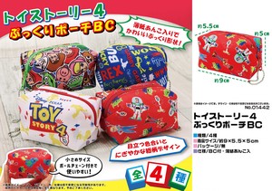 Desney Pouch Toy Story