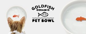 Goldfish Pet Bowl 猫用ボウル 猫グッズ