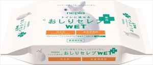 王子ネピア　ネピア　おしりセレブ　ウェット　薬用　詰替え　60枚 【 ウェットティッシュ 】