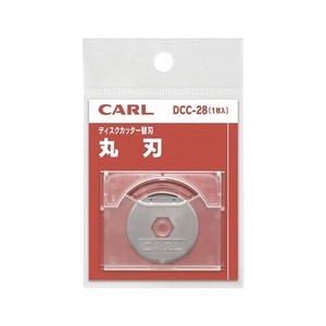 カール ディスクカッター替刃(丸刃) DCC-28