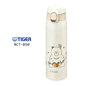 タイガー魔法瓶　MCT-A050 W　ミニステンレスボトル　クマ　ホワイト
