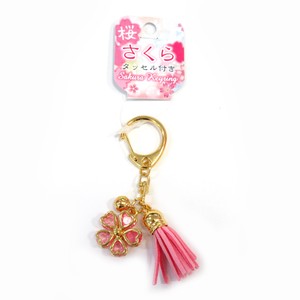 Key Ring Key Chain Pink Japanese Sundries
