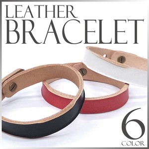 Leather Bracelet Spring/Summer Bangle Unisex Genuine Leather