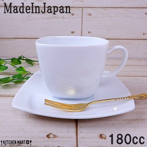 Cup White For Guests Saucer Miyama 180cc